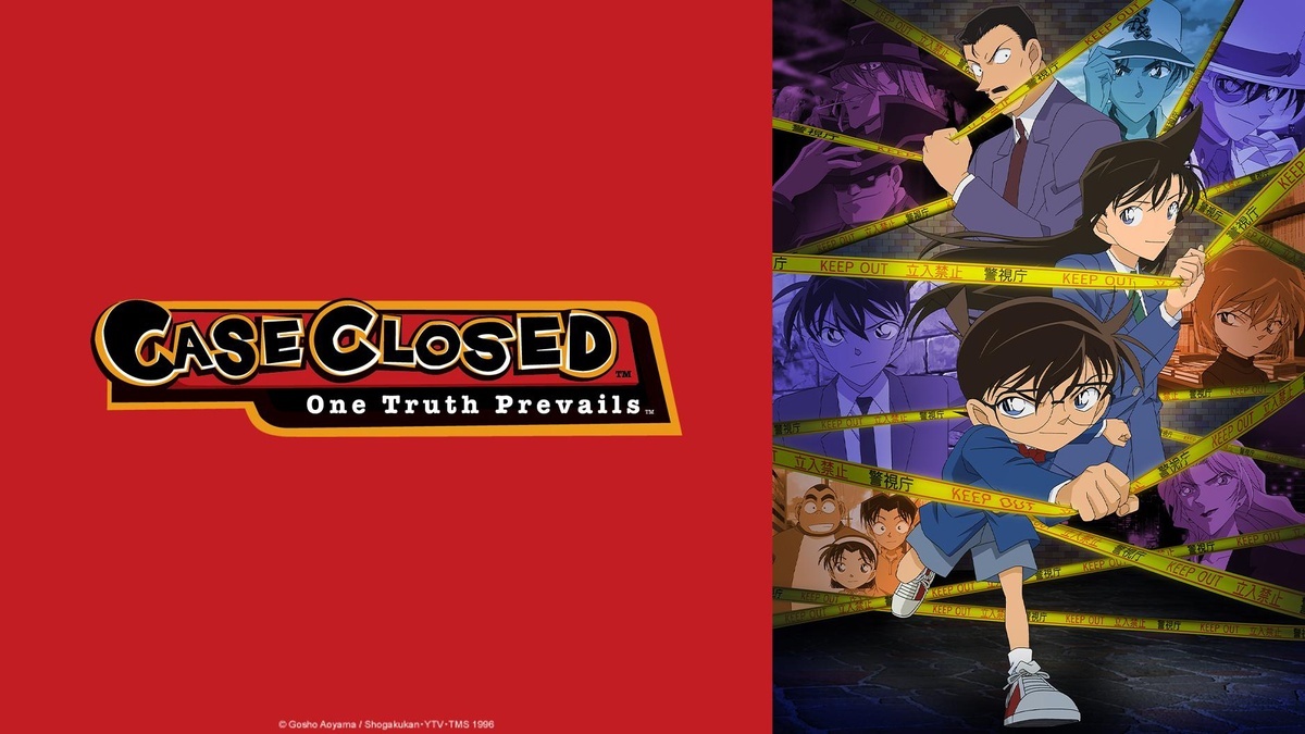 Crunchyroll - Case Closed: Police Academy Arc Wild Police Story Spin-Off  Manga Gets TV Anime