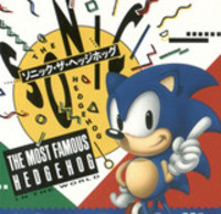 crunchyroll original sonic character