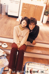 Siempre nosotros dos