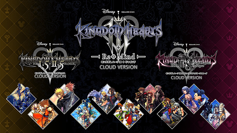 Kingdom Hearts Cloud Version