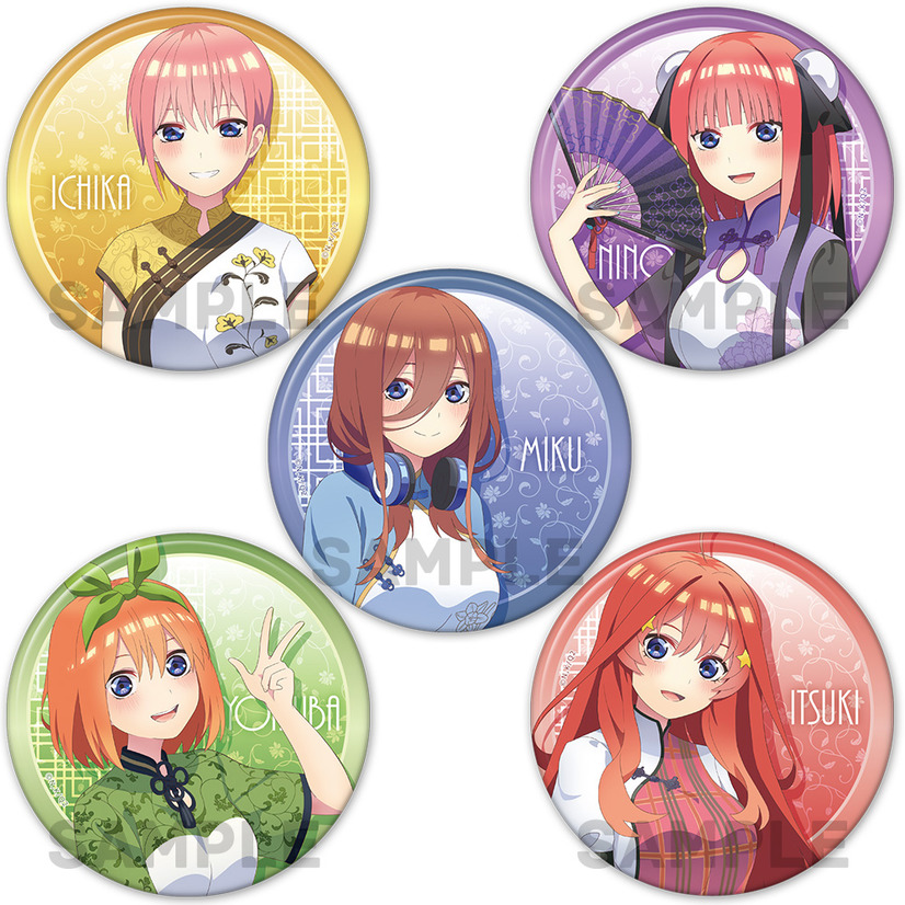 Quintessential Quintuplets trading pins