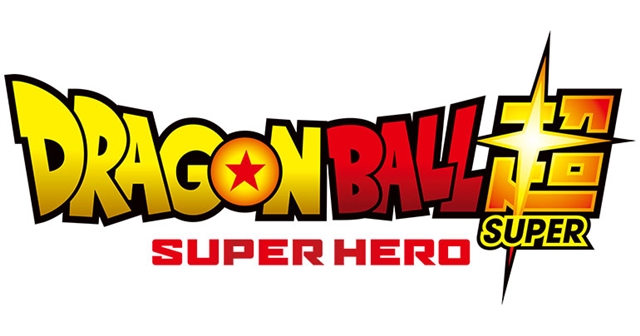 Dragon Ball Super: Super Hero logo header