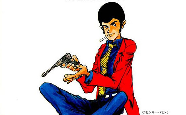 Lupin III Kazuhiko Katou