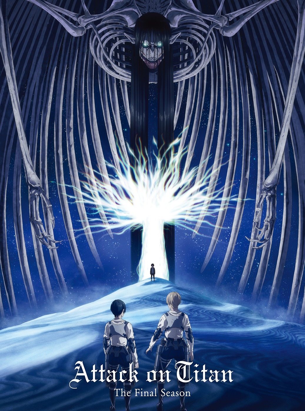 Crunchyroll - Attack on Titan Creator Hajime Isayama Finally Names Eren's  Final Titan Form