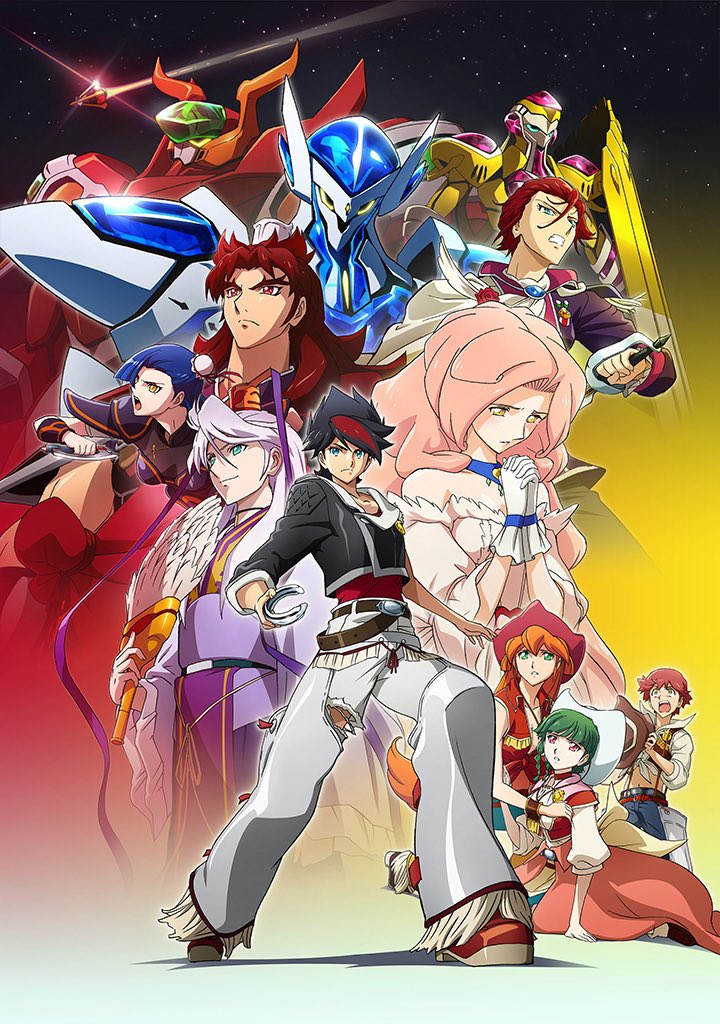 Ein Key Visual für den originalen TV-Anime Back Arrow, in dem die Hauptfiguren dramatisch neben ihrem Mecha posieren.