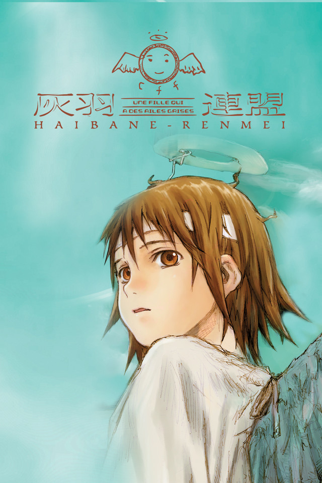 Haibane Renmei - Watch on Crunchyroll