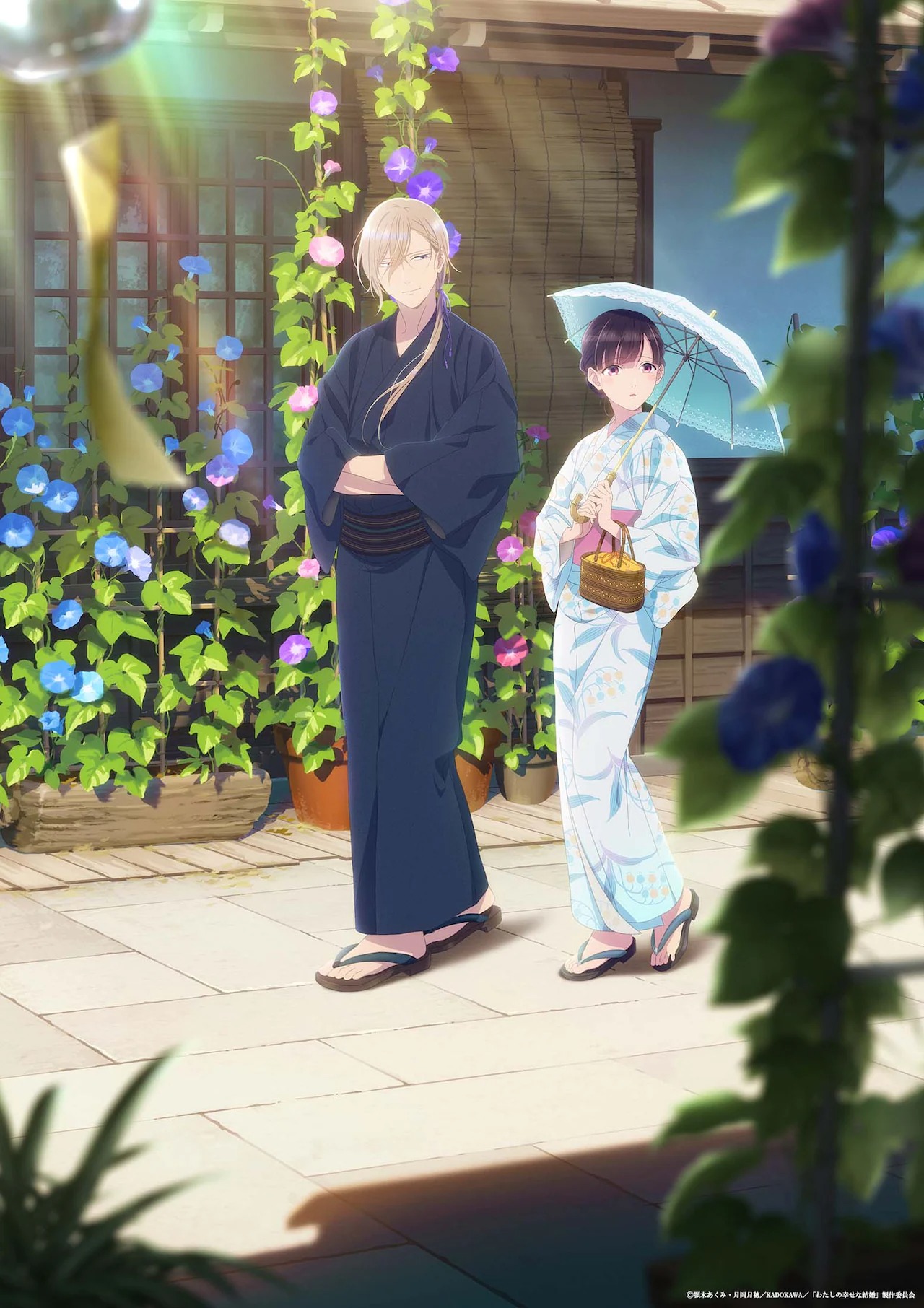 Crunchyroll - My Happy Marriage Anime Gets Sweet Summertime Visual