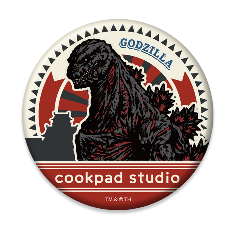 Godzilla pin