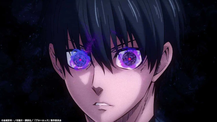 Crunchyroll - Blue Lock TV Anime Adaptation Kicks Off With Teaser