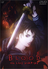 Blood The Last Vampire 2002  Tamaoki Benkyo 9781569317792  AbeBooks