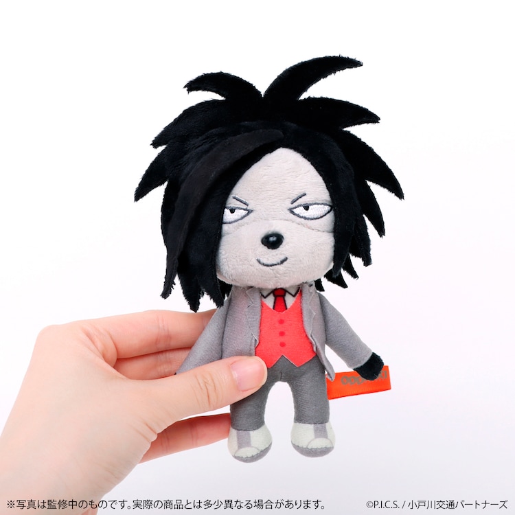 A promotional image of the plush toy of Yano from ODDTAXI currently available for pre-order via the Natalie Store website.