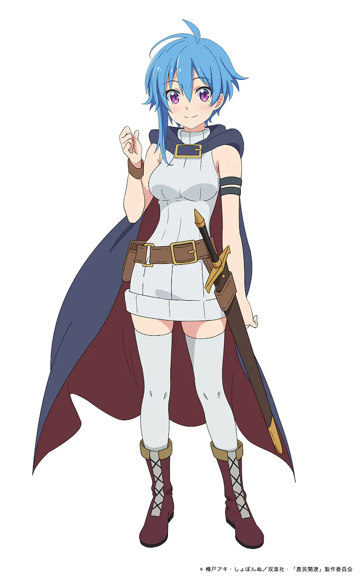 Noumin Kanren no Skill Bakka Agetetara Nazeka Tsuyoku Natta. Ruri character design