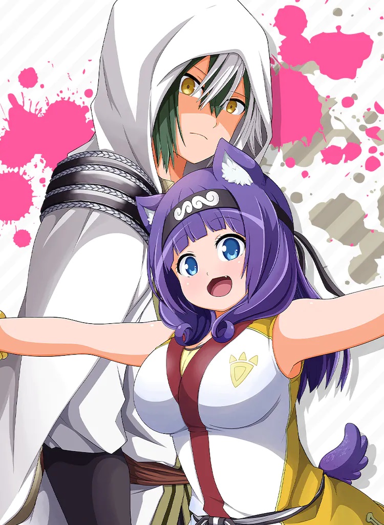 Ein Schlüsselbild für den kommenden Futoku no Guild TV-Anime mit den Hauptfiguren Kikuru Madan und Hitamu Kyan.