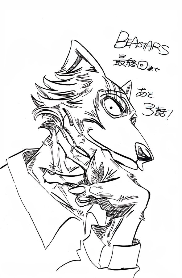 Anime and manga news- Beastars