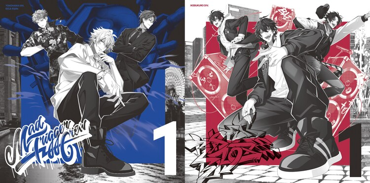 Limited-edition interior cover: MAD TRIGGER CREW x BUSTER BROS!!!