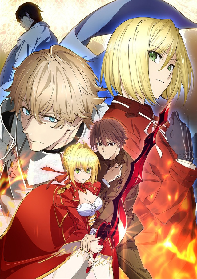 Crunchyroll - FGO Fest to Screen Next Month's 