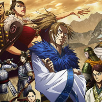 Crunchyroll - Kingdom Anime To Return In 2021 With Continuation Of