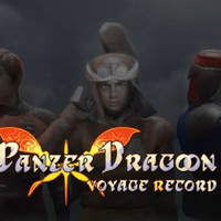 download panzer dragoon voyage record