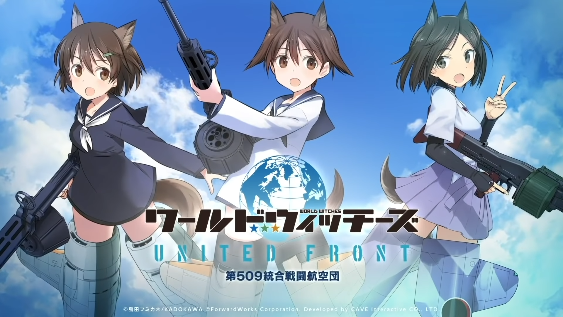 World Witches: United Front