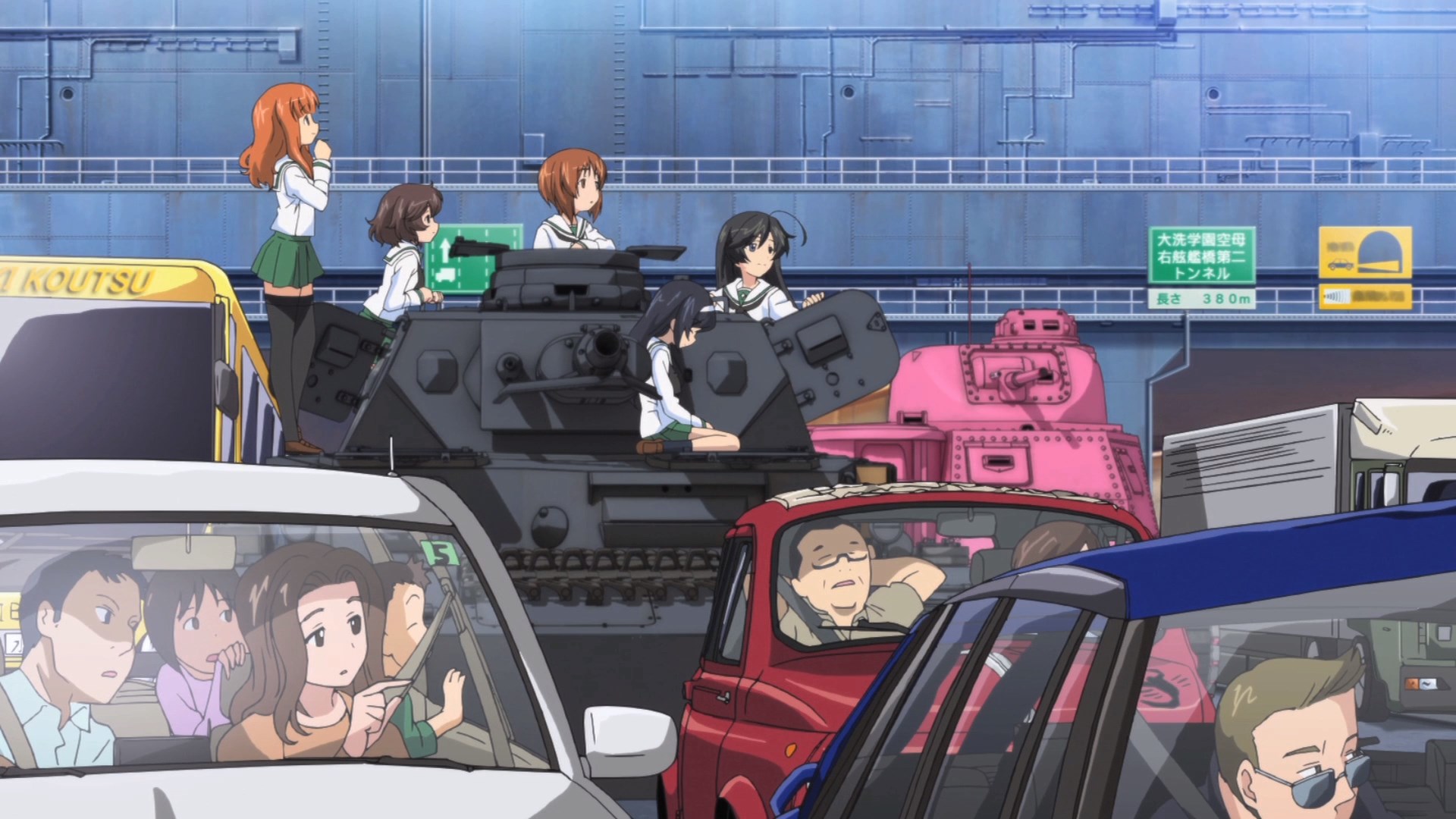 Girls und Panzer