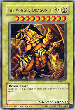 Crunchyroll - Forum - best yu-gi-oh card u have/had - Page 5