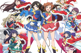 Shoujo ☆ Kageki Revue Starlight Shoujo ☆ Kageki Revue Starlight