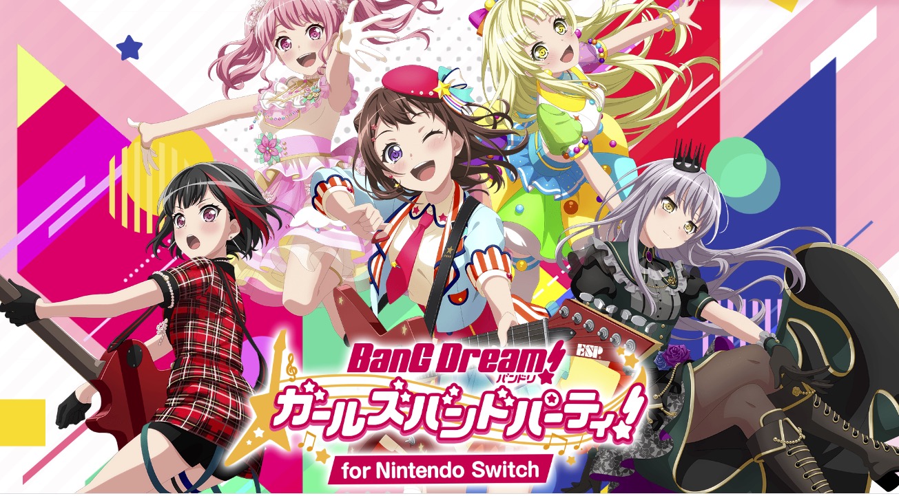 BanG Dream!  para Nintendo Switch