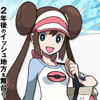 pokemon black and white 2 female character