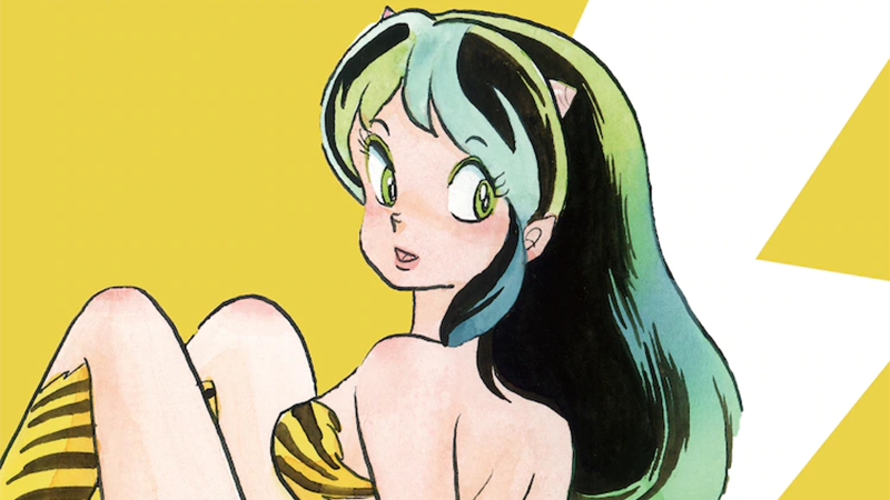 Urusei Yatsura's Lum