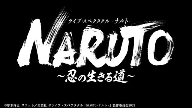 #Live Spectacle NARUTO Stage Play Final Chapter gibt Titel und Zeitplan bekannt