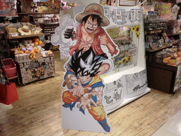 Crunchyroll - FEATURE: Shonen Jump Shop in Osaka Photo Report