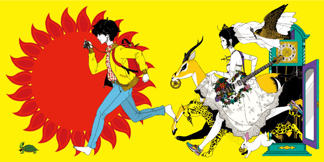 Asian kung fu generation kimi to lu hana