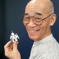 gundam tomino