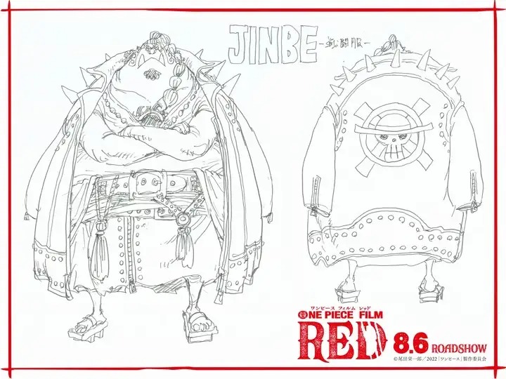 ONE PIECE FILM RED 