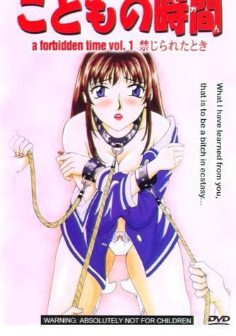 Seven deadly sins anime nudity