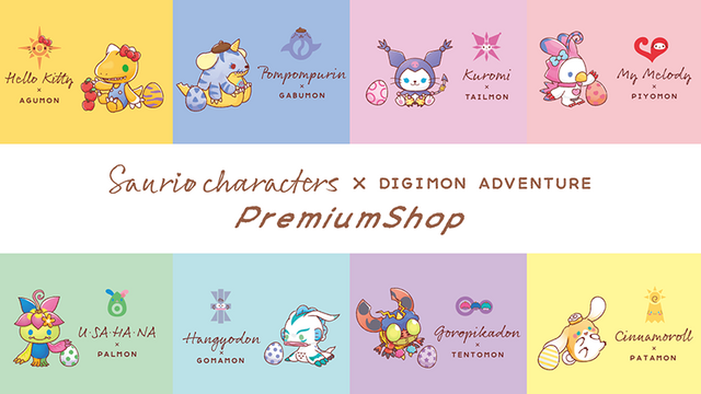 Crunchyroll - Sanrio x Digimon Collaboration is DigiDestined for Cuteness