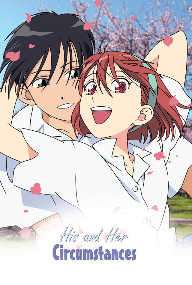 Kare Kano Ger Dub Stream