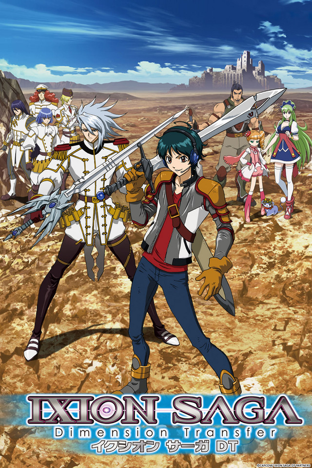 IXION SAGA DT EPISODE 1 ANIMECRAZY