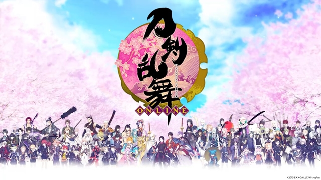 #Touken Ranbu erhält im Juli 2023 eine Kabuki-Adaption von Shochiku