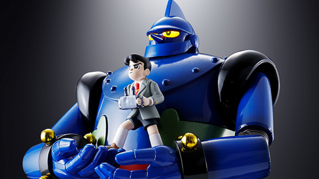 tetsujin 28 soul of chogokin