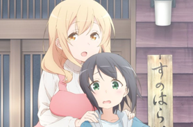 Sunohara-sou no Kanrinin-san Sunohara-sou no Kanrinin-san