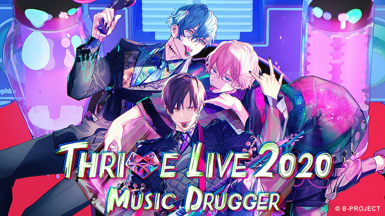 THRIVE LIVE 2020 -MUSIC DRUGGER-