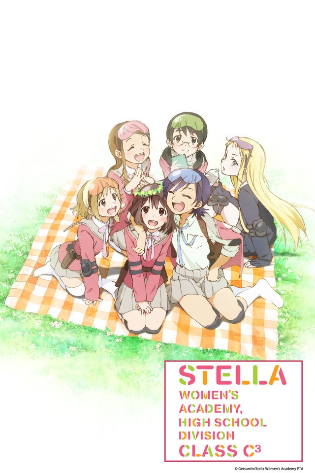 Stella Women’s Academy, High School Division Class C3