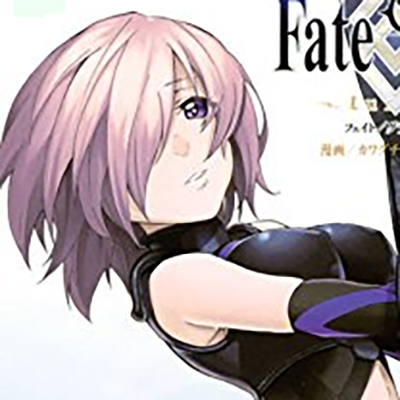 Crunchyroll Twinned Fate Grand Order Comics Come To Print