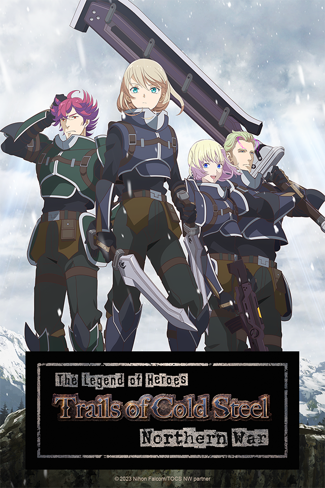 The Legend of Heroes