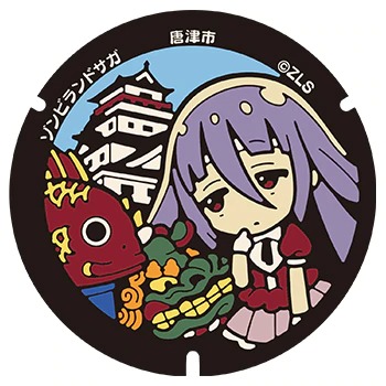 ZOMBIE LAND SAGA REVENGE manhole covers