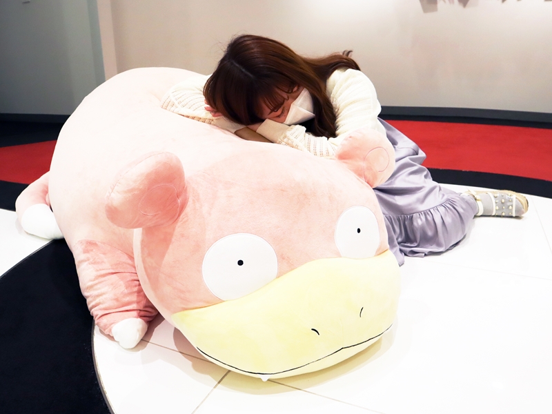 Life-sized Slowpoke Plush