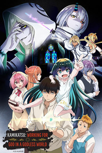 The Legendary Hero is Dead! The Legendary Hero Impostor - Watch on  Crunchyroll