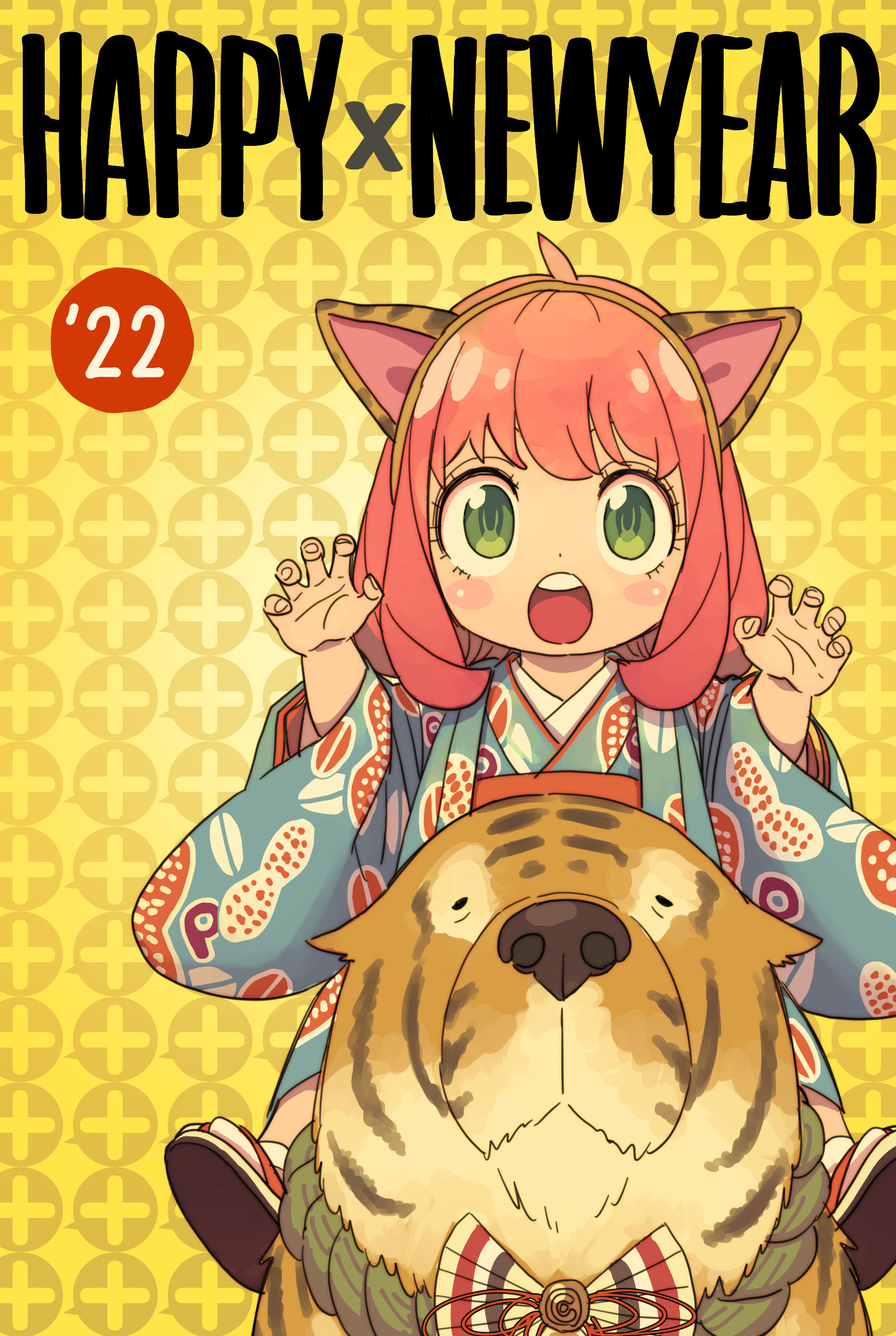 Crunchyroll Spy X Family Creator Wishes Everyone A Happy X New Year In Adorable Anya Illustration