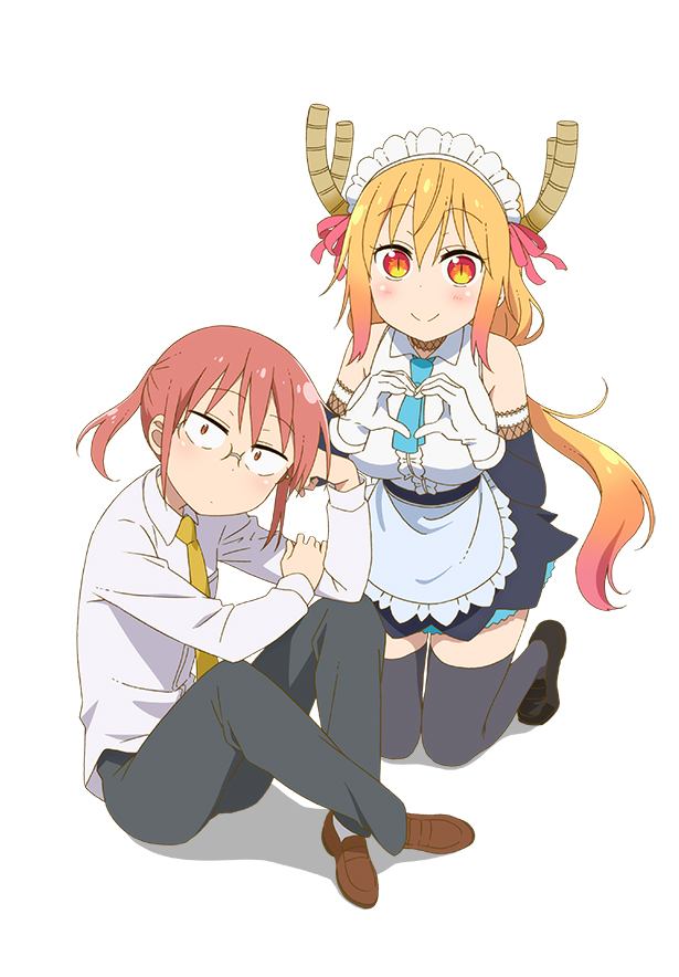 Miss Kobayashis Dragon Maid S.